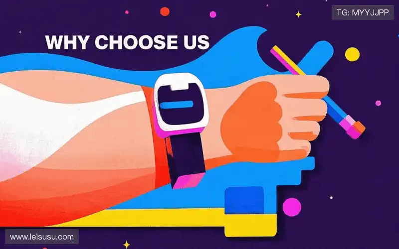 数据化战报输出